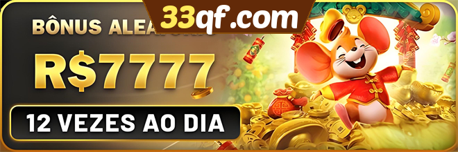 Mina Misteriosa